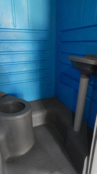 Portable Toilet Inside
